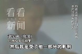 西班牙历史上40次对阵意大利，战绩15胜13平12负&双方均进58球