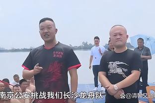 奥纳纳本场数据：仅1次成功扑救，3粒失球，评分6.3分