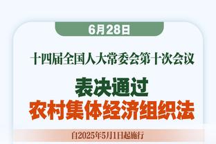 姆总也挨喷？巴黎极端球迷打出横幅：姆巴佩 你等不及6月30日了