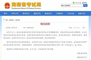 菲利克斯禁区遭踩踏未获点，六台主持人：西班牙裁判形象很可悲