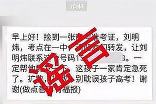 开云足球平台官网入口网址截图4